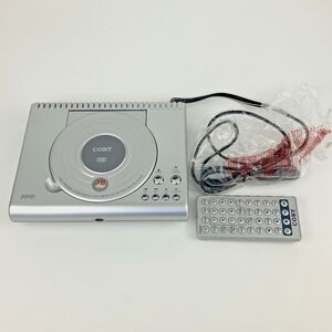Coby DVD-207 Portable Compact DVD Player - Tested /w Remote